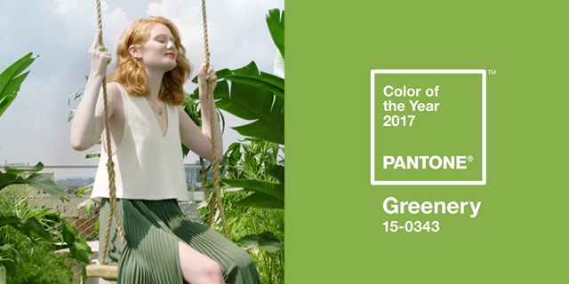 PANTONE2017年代色 15-0343 Greenery (草木綠)